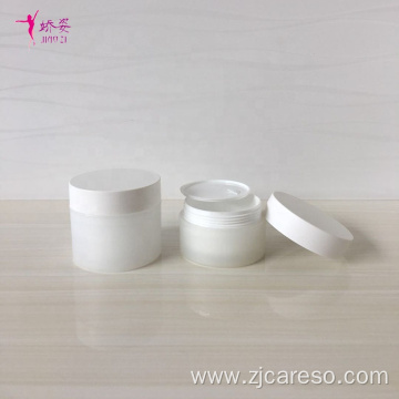 Jar Empty Cosmetic Cream Jar Facial Cream Jar